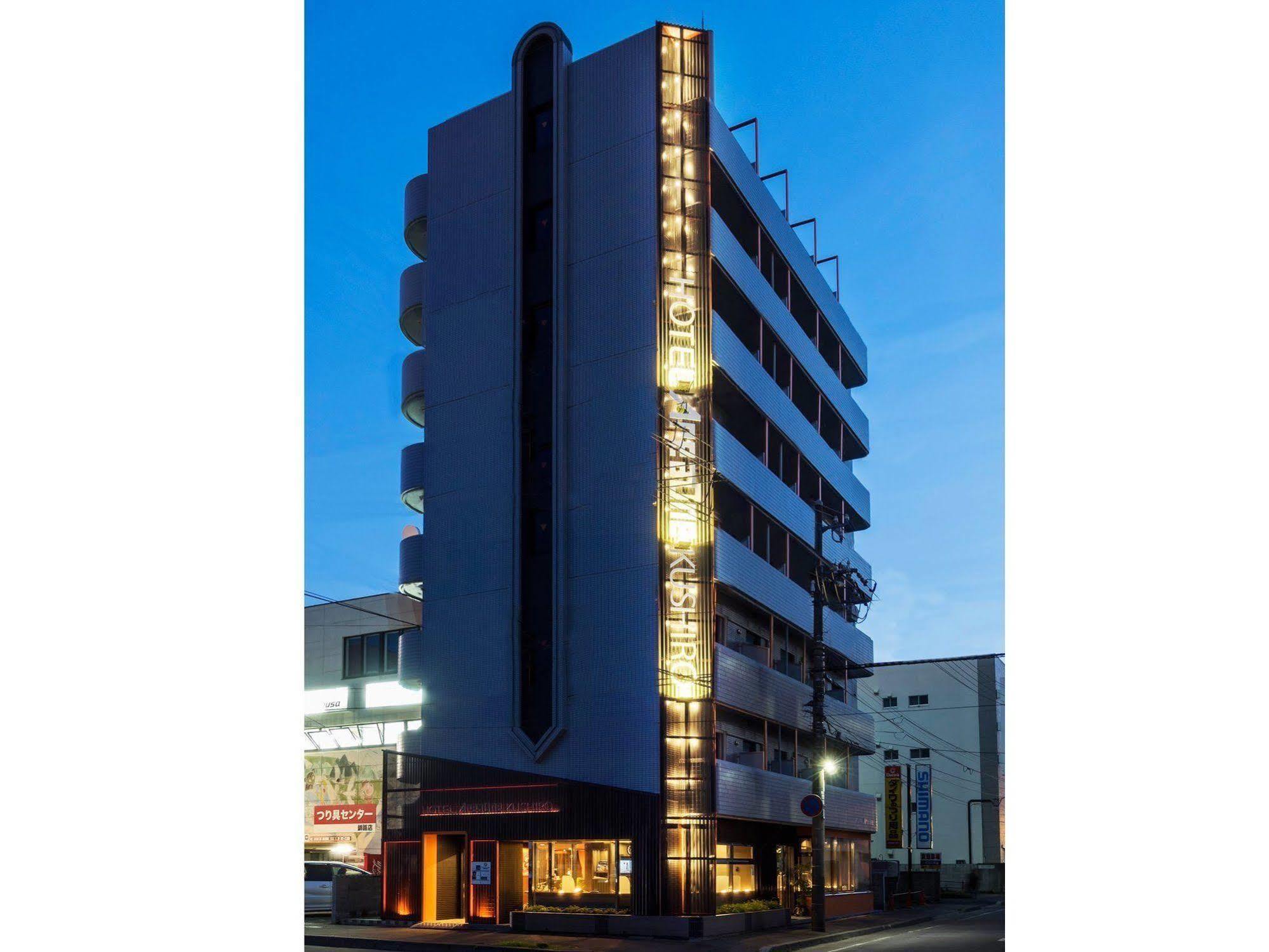 Hotel Areaone Kushiro Buitenkant foto
